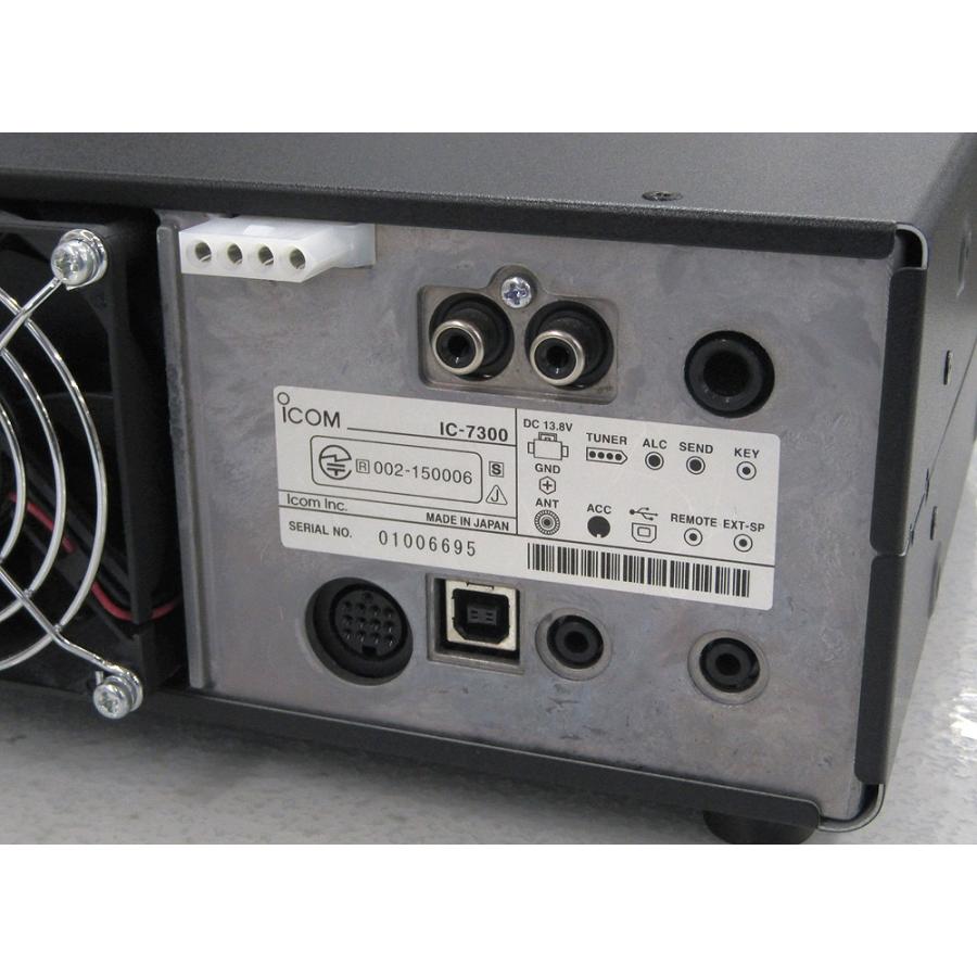 ICOM アイコム IC-7300 HF/50MHz オールモードトランシーバー SSB/CW