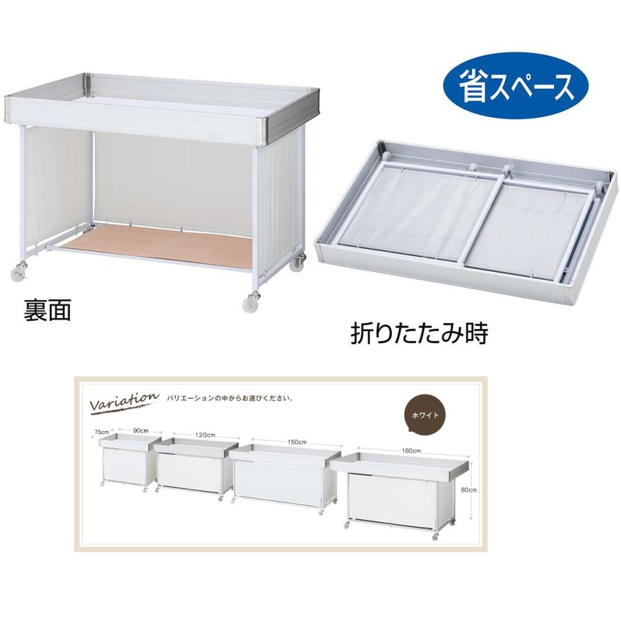 平台 テーブル リバーシブル 折りたたみ式 ワゴン マルシェ 屋台