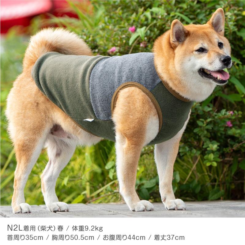 full of vigor（フルオブビガー） 大型犬 服 冬 雪 スノー 秋 大型犬用