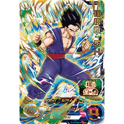 スーパードラゴンボールヒーローズ UGM5-002DA 孫悟飯 PSA10 Amazon.co