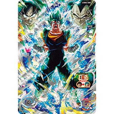 スーパードラゴンボールヒーローズ ベジット MM4-SEC5 UGM4-SEC UGM4