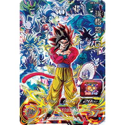 UGM10-022 DA スーパードラゴンボールヒーローズ 孫悟空 vs セル UGM10