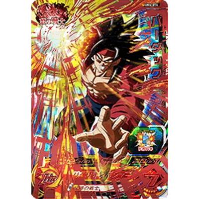 スーパードラゴンボールヒーローズ バーダック UM4-074 Amazon.co.jp