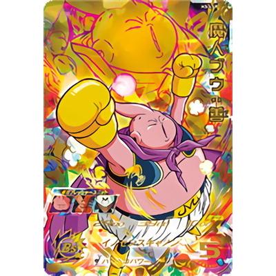 BANDAI（バンダイ） スーパードラゴンボールヒーローズ H3-47 P 魔人