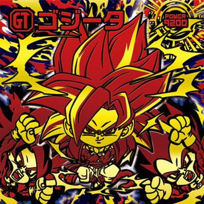 ドラゴンボールウエハースシール まとめ売り MFGR SEC UGR