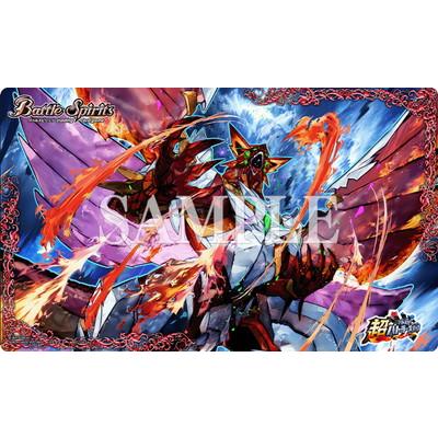 BANDAI（バンダイ） バトルスピリッツ/【宅配便のみ】【超バトラーズ