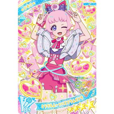 タカラトミーアーツ ひみつのアイプリ SP-054 ミラクルムーンバズ