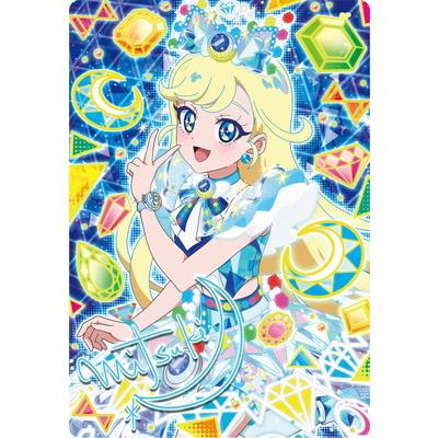 タカラトミーアーツ ひみつのアイプリ SP-126 ジュエルバズリウム