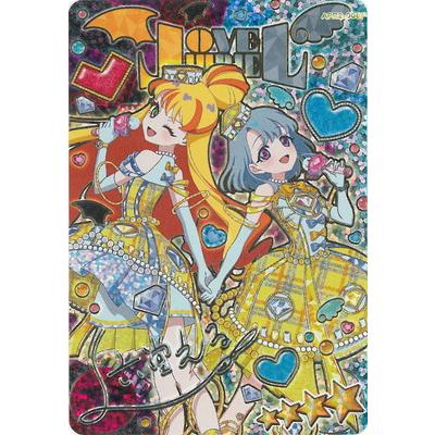 アイプリ エル アイプリ エル 六堂える - キャラクター - 『ひみつの