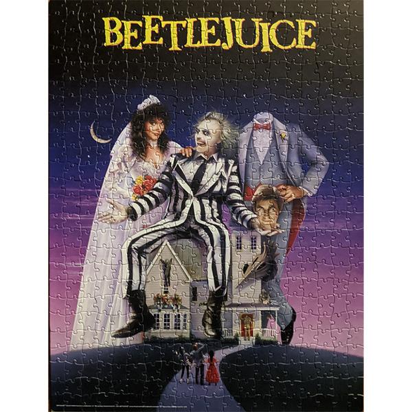 昭和62年物】ジグソーパズル 500ピース「 ビートル シチュエーション