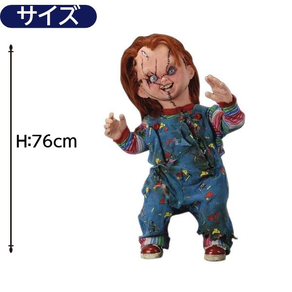 NECA（ネカ） チャッキー人形 等身大 76cm チャイルドプレイ 本物