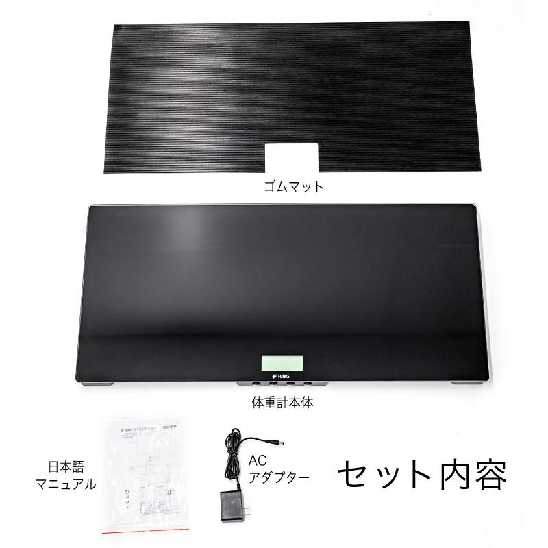 FUNKS 大型犬用 体重計 デジタル体重計 ペット用体重計 最大150kg