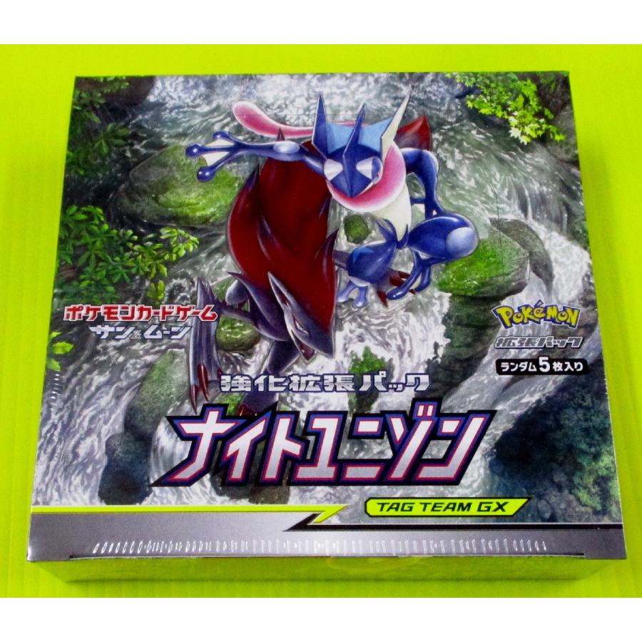 ポケカ ナイトユニゾンBOX未開封シュリンク付き TCG](BOX未開封
