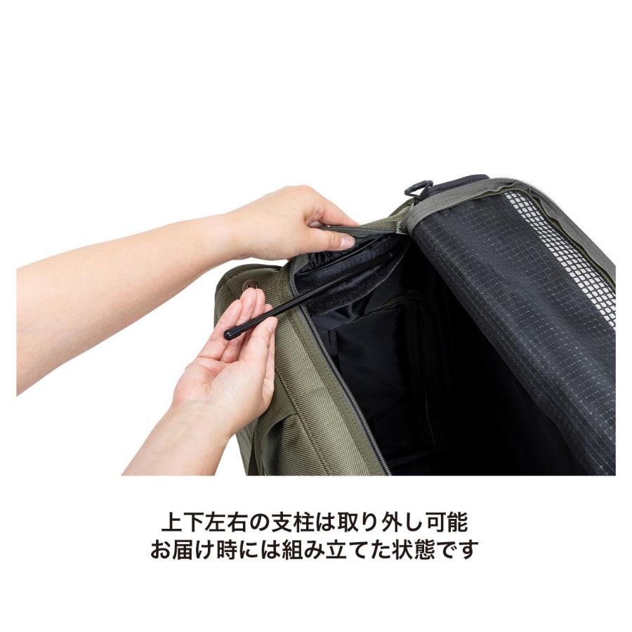 MANDARINE BROTHERS（マンダリンブラザーズ） 犬 リュック キャリー