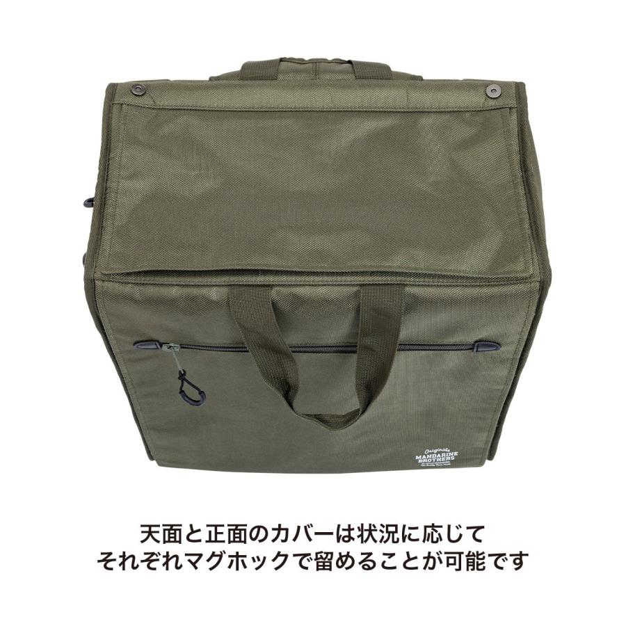 MANDARINE BROTHERS（マンダリンブラザーズ） 犬 リュック キャリー