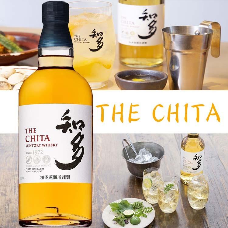 サントリーウイスキー 知多 爆買 サントリー ウイスキー 知多（日本