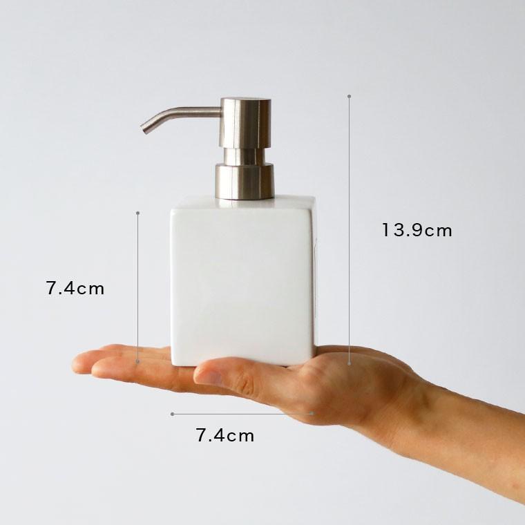 ホワイトキューブ」ソープボトル【シャンプー ボトル ソープ
