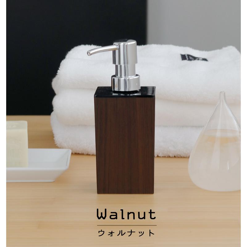 ディスペンサー「WOODY」ハンドソープ（黒／ウォルナット）【日本製