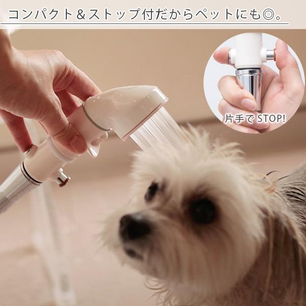 シャワーヘッド「ピュアブルベビー」マイクロバブル収束シャワー【節水