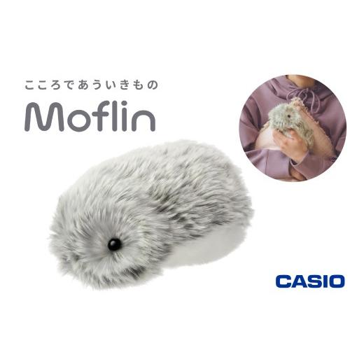 ふるさと納税 電化製品 山形県 東根市 CASIO AIペットロボット「Moflin