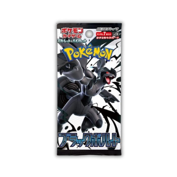 ポケモンカードゲーム 6月6日発売 予約 新品未開封 1カートン ブラック