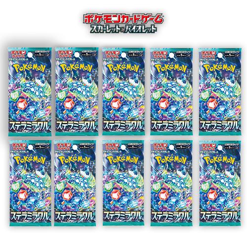 レア【新品未開封】ポケカ クララ&アカギ 4BOXセット ポケモンカード