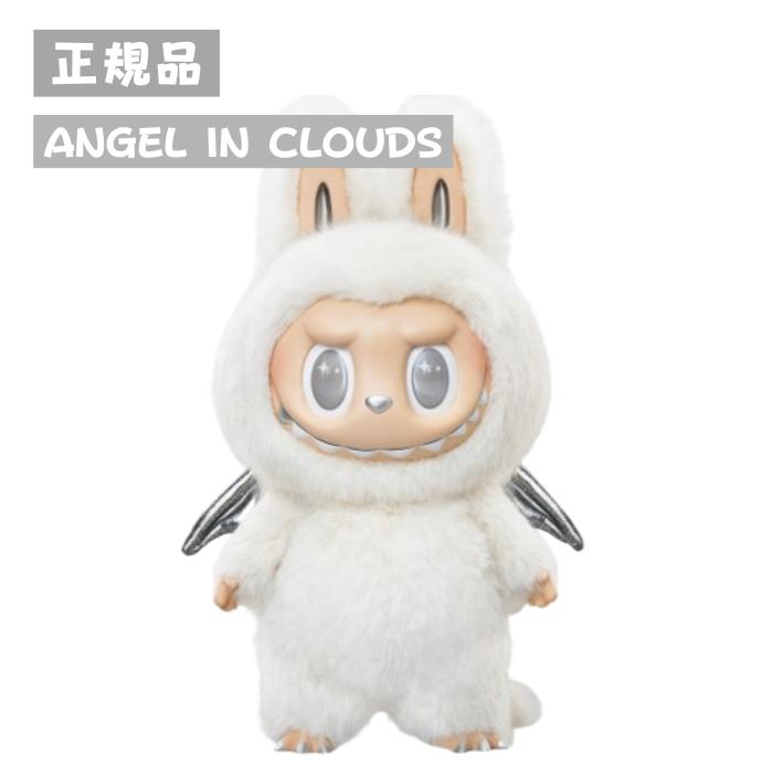 THE MONSTERS ANGEL IN CLOUDS ぬいぐるみ ジモモ POP MART｜Yahoo