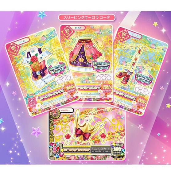 劇場版 アイカツ！ 10th Anniversary プレミアムレアカードセット映画