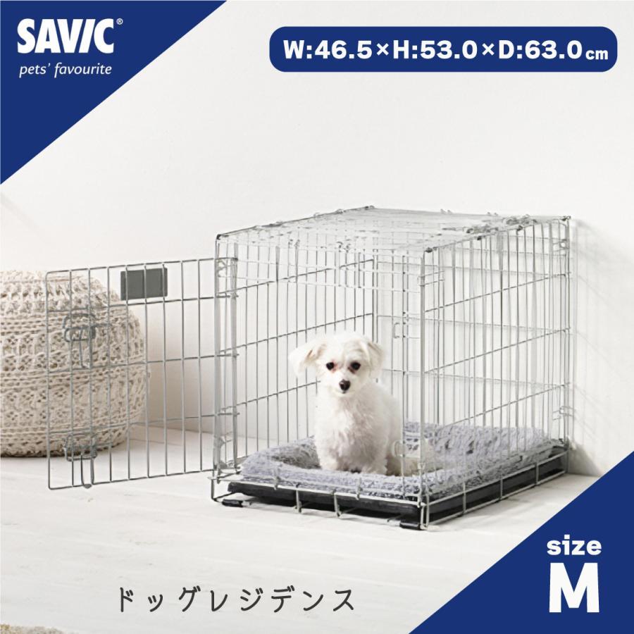 SAVIC 折りたたみ クレート ゲージ ハウス 室内飼い 災害時 防災 避難