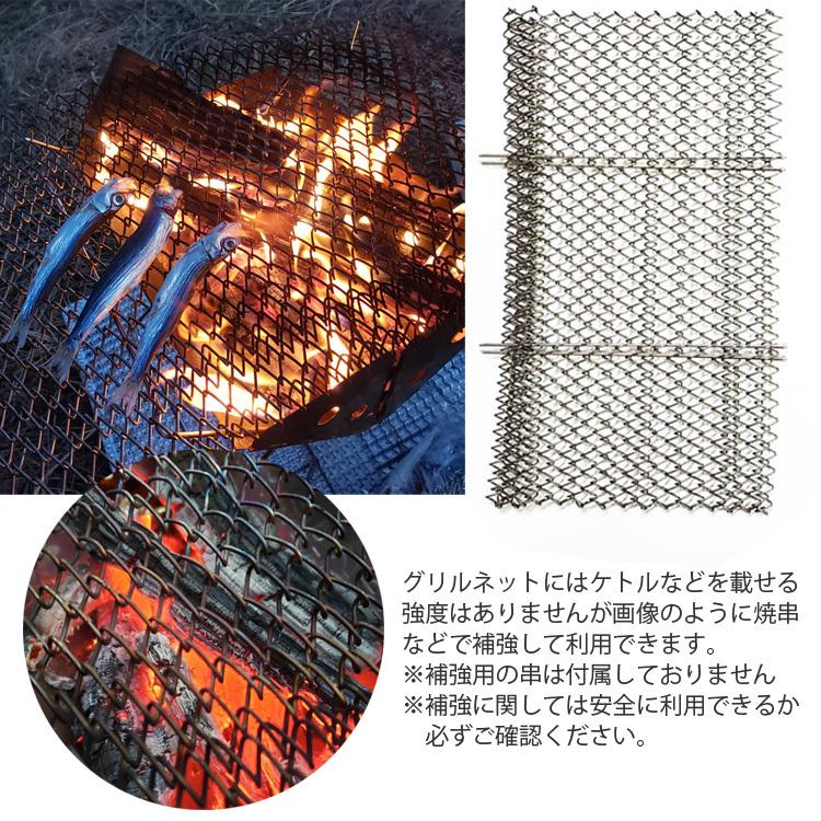 ஐMஐ:* 805050 サイドアクリル天板金網コーキングワンタッチロ ஐMஐ