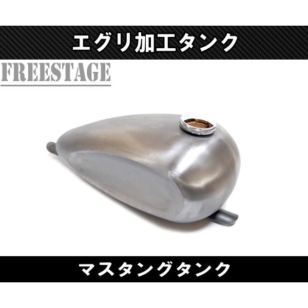 汎用 マスタングタンク ガスタンク ハーレー ワンオフ ナロー