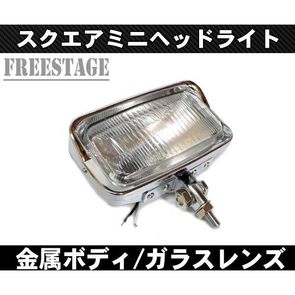 Hurley（ハーレー） スクエアヘッドランプ 四角 角目 ビンテージヘッド