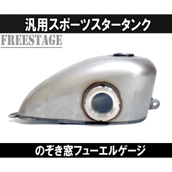 ハーレースポタンコック付き！ エボ ロートンネル ハーレースポタン