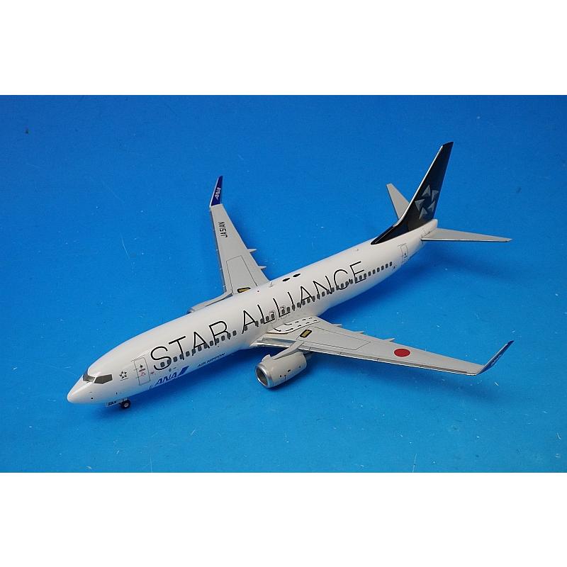 ANA B737-800 1/200 全日空商事 スタアラ 1/200 B737-800 ANA スタアラ