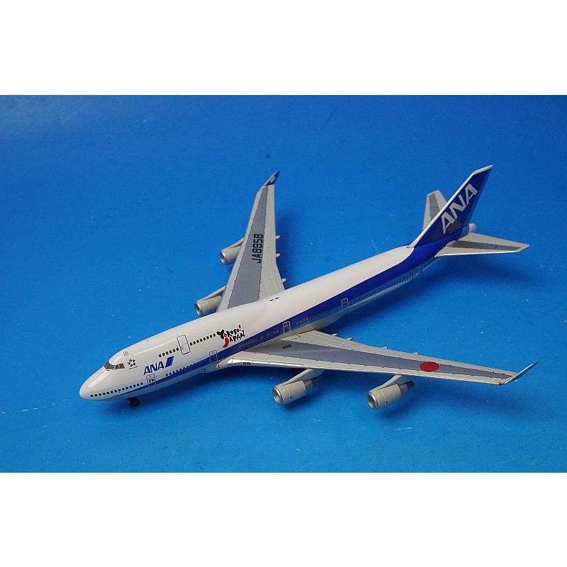1/400 B747-400 ANA Yokoso!JAPAN JA8958 [NH40004] 全日空商事/中古