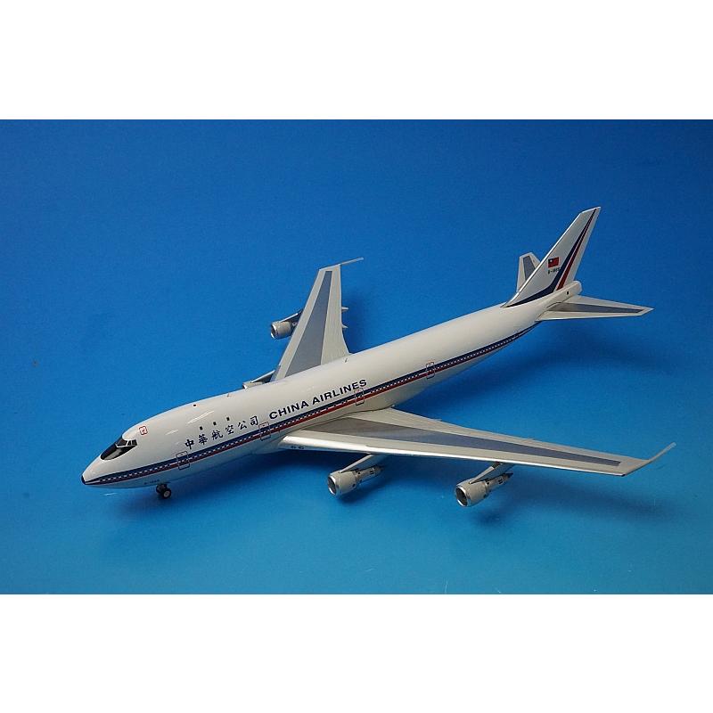 1/200 B747-100 チャイナ 中華航空 B-1868 [ALB2C1868] アルバトロス