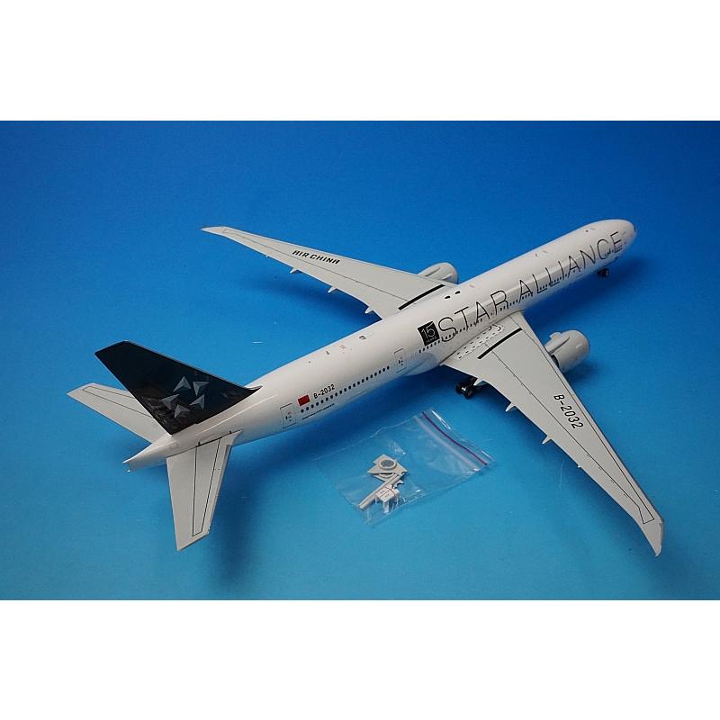 inflight200 エアチャイナ B777-300ER スターアライアンス 1/200 B777