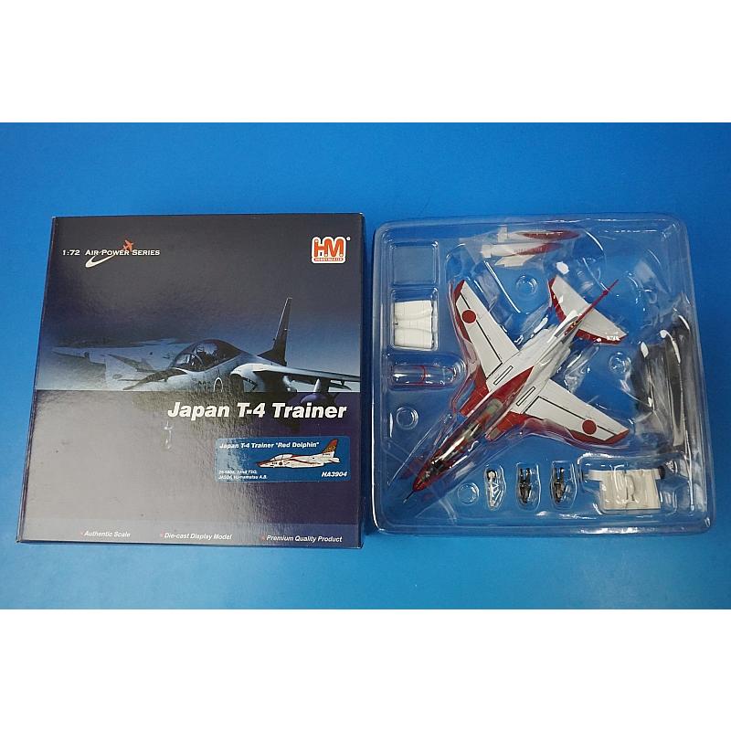 1/72 航空自衛隊 T-4 レッドドルフィン 第32教育飛行隊 浜松基地 #26