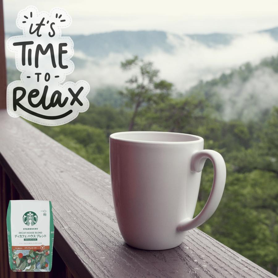 スターバックス（Starbucks Coffee） ディカフェ ハウスブレンド 793g