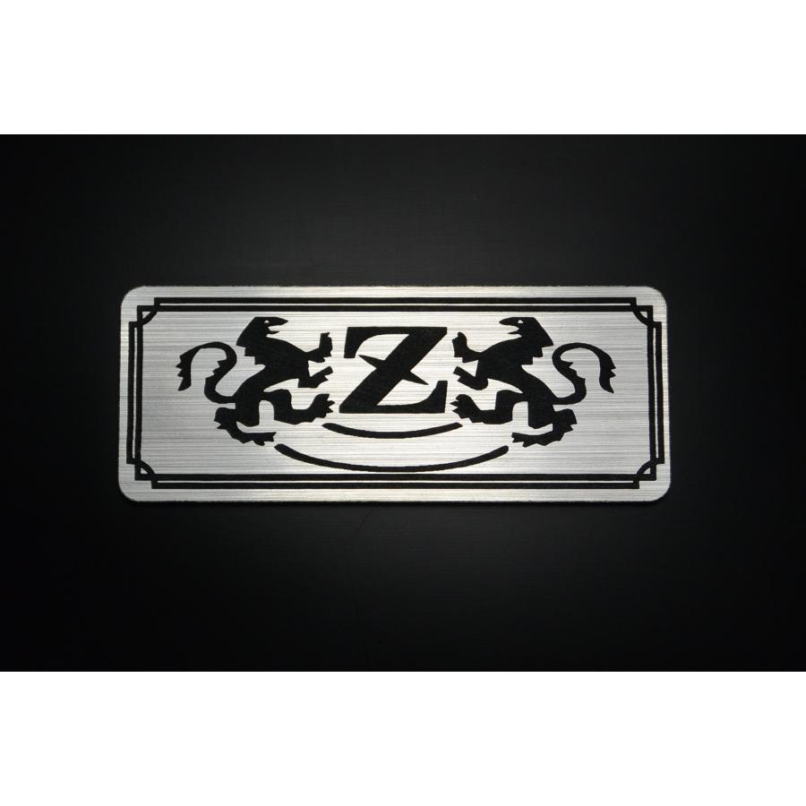 E-1-2 向かい獅子 銀/黒 オリジナルステッカー Z1 Z2 Z1000MK2 Z750FX