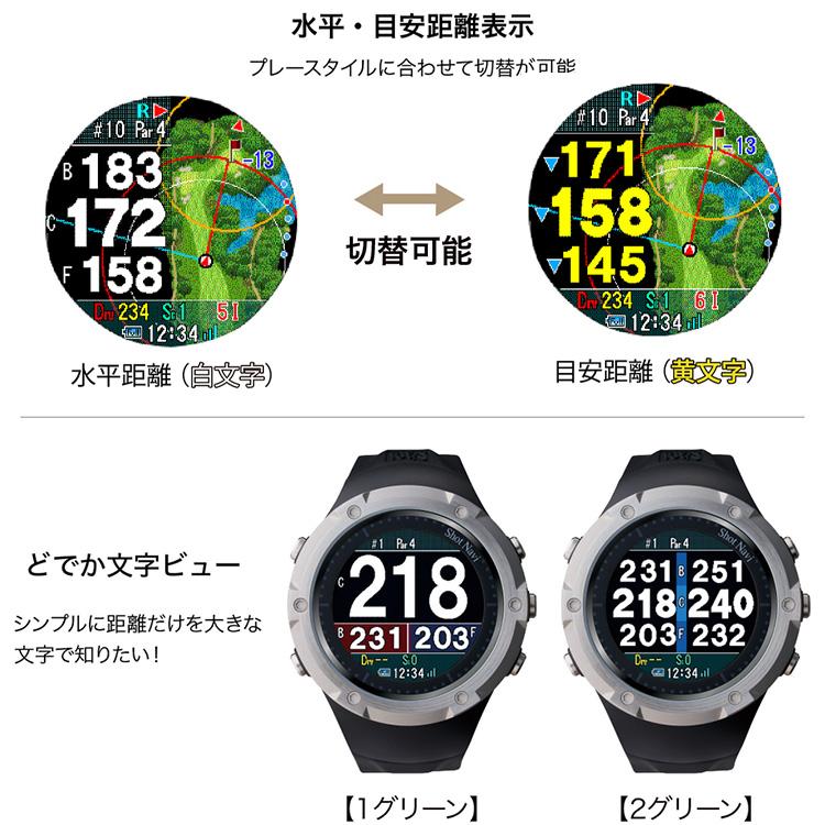 ショットナビ Evolve SE 腕時計型 GPSナビ ホワイト Shot Navi Evolve