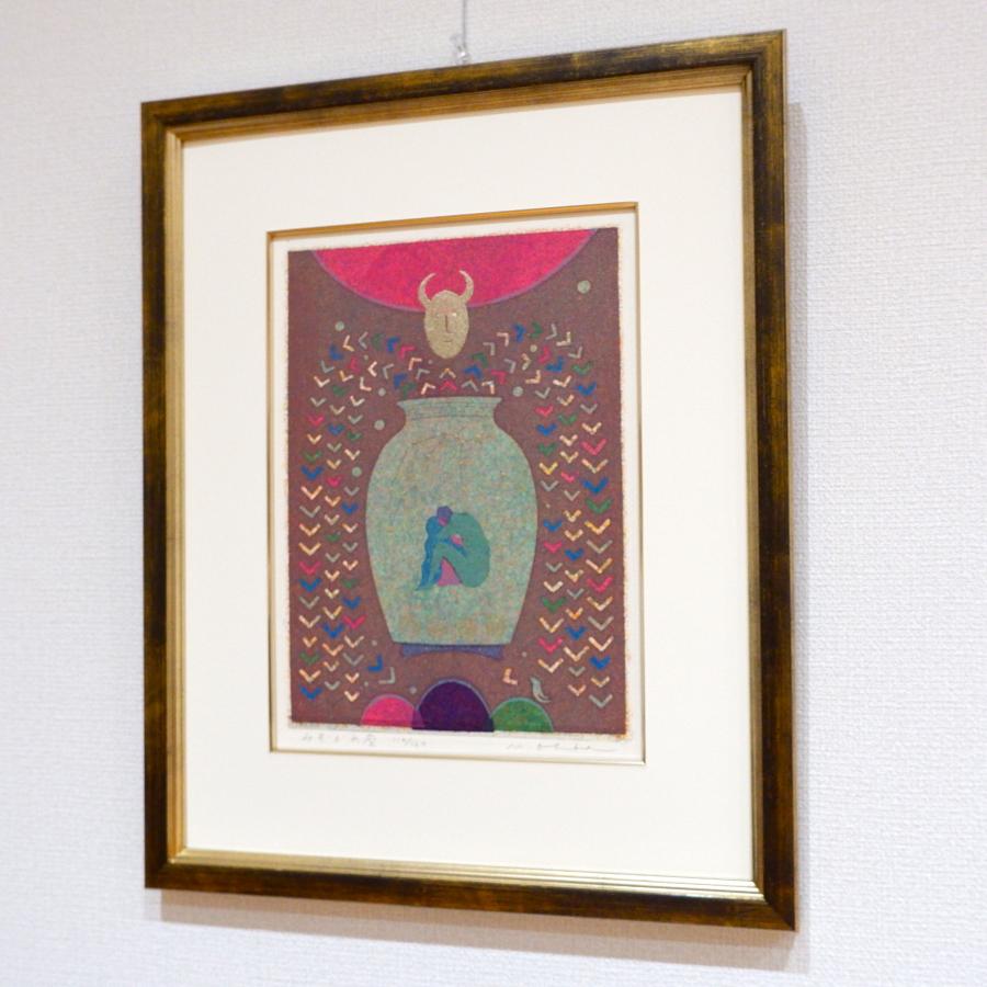 大場正男「みずがめ座」ペーパースクリーン : ギャラリーかわなか