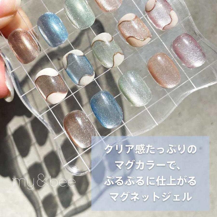 milk マグネットジェル GALITTER シルバー 5セット milk マグネット