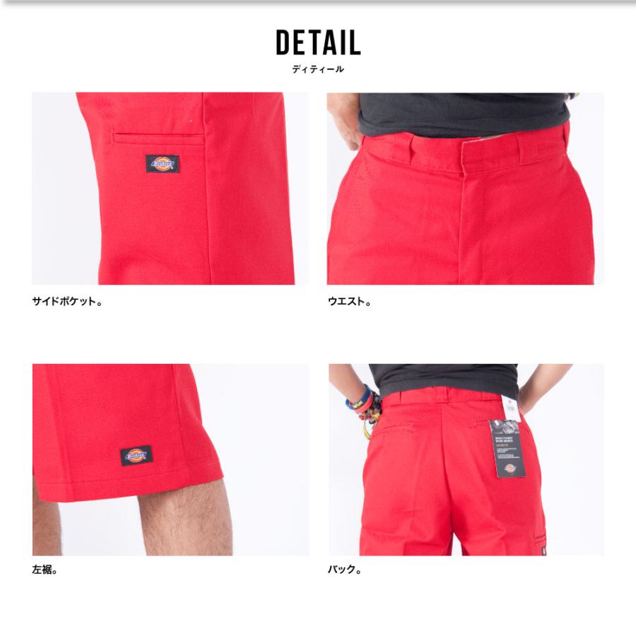 新品】Dickies SCANDALロゴ 赤ショートパンツ 28 新品】Dickies