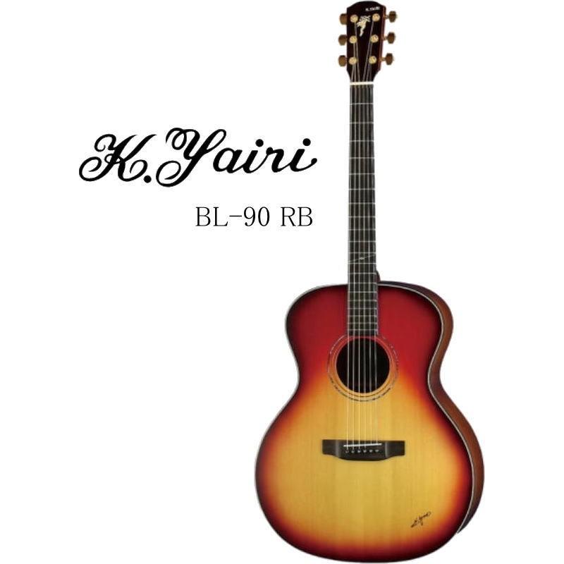 K.Yairi [※只今品切れ中 入荷待ち。] K.Yairi BL-90 RB Angel Series K