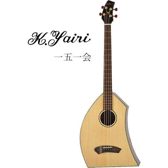 K.Yairi [※お取り寄せ商品] 一五一会 ベーシック K・ヤイリ 指一本で