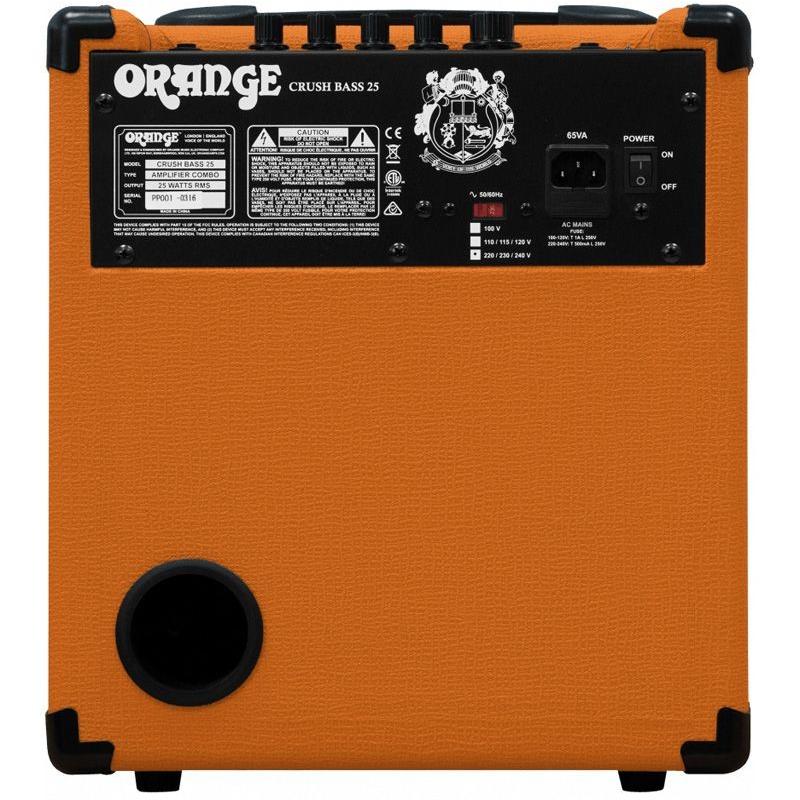 ORANGE（オレンジ） 《※入荷しました。 在庫あります。》 Orange Crush