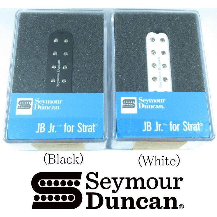 Seymour Duncan SJBJ-1b(bridge) JB Jr. For Stratocaster セイモア