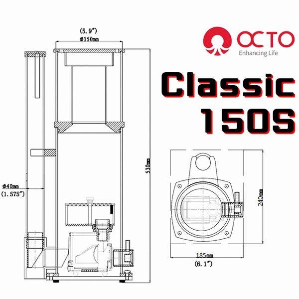 OCTO Classic 150S プロテインスキマー 対応水量800L以下 : G3 AQUA