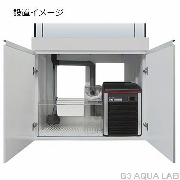 レッドシー オルカ エクセルサンプ550 2層式濾過槽 : G3 AQUA LAB